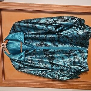 Vintage Reversible Jacket